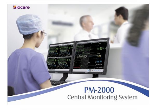 PM 2000