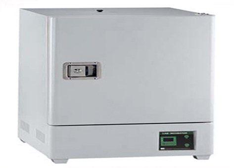 Incubator