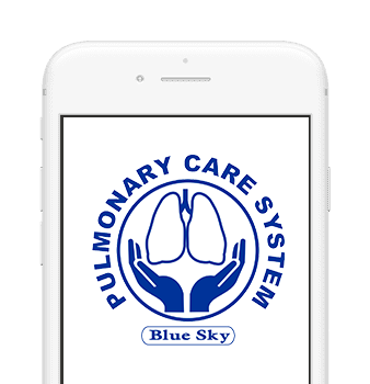 Pulmonary Care System